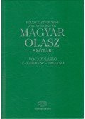Juhász Zsuzsanna,Koltay-Kastner Jenő - Magyar-olasz szótár