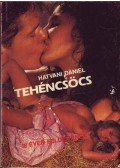 Hatvani Dániel - Tehéncsöcs