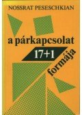 Peseschkian, Nossrat - A párkapcsolat 17+1 formája