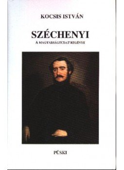 Kocsis István - Széchenyi Kocsis István - Széchenyi, Budapest 2003 antikvár könyv