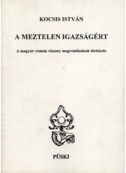 Kocsis István - A meztelen igazságért Kocsis István - A meztelen igazságért, Budapest 1996 antikvár könyv