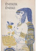 Katona Tamás - Énekek éneke