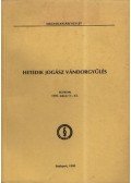 Máthé Gábor, dr. - Hetedik jogász vándorgyűlés Sopron 1995. május 11-12.
