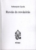 Sebestyén Gyula - Rovás és rovásírás