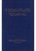 Rosenberg Leopold - A zsidó vallás törvényei