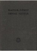 Szily Ernő,Véghelyi Péter - Magyar-német orvosi szótár