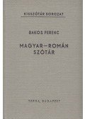 Bakos Ferenc - Magyar-román szótár