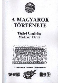 Blaskovics József, dr. - A magyarok története Blaskovics József, dr. - A magyarok története, Cleveland 1988 antikvár könyv