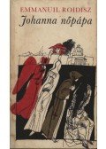 Roidisz, Emmanuil - Johanna nőpápa
