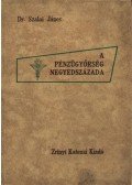 Szalai János, dr. (szerk.) - A pénzügyőrség negyedszázada