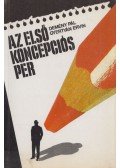 Gyertyán Ervin,Demény Pál - Az első koncepciós per