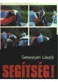Sebestyén László - Segítség!