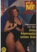 Tiszai László - Füles Évkönyve 1991.