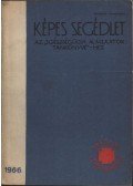 Dr. Novák János,Dr. Kovács László,Dr. Gyarmati László - Képes segédlet az "Egészségügyi alakulatok tankönyvé"-hez