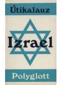 Bloss dr., Maus A.,Sailer dr., Gerhard - Izrael