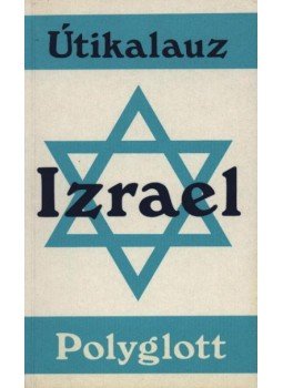 Bloss dr., Maus A., Sailer dr., Gerhard - Izrael