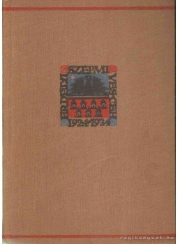 Kós Károly - Erdély (reprint) Kós Károly - Erdély (reprint), Kolozsvár 1934 antikvár könyv