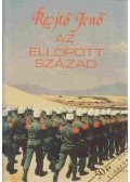 Rejtő Jenő - Az ellopott század