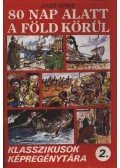 Cs. Horváth Tibor,Jules Verne - 80 nap alatt a föld körül