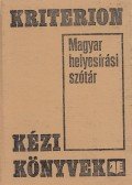 Szabó T. Attila,Balogh Dezső,Gálffy Mózes,Kelemen Béla - Magyar helyesírási szótár