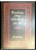 Dr. Lakó Elemér,Bornemisza Anna - Bornemisza Anna szakácskönyve 1680-ból