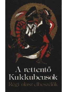 Herczeg Gyula - A rettentő Kukkubeusok I-II. Herczeg Gyula - A rettentő Kukkubeusok I-II., Budapest 1983 antikvár könyv
