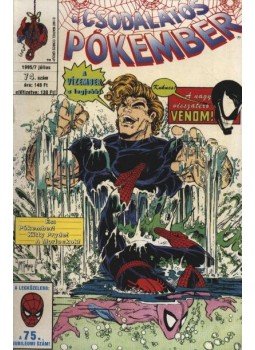 David Michelinie, Bill Mantlo - A Csodálatos Pókember 1995/7 július 74. szám David Michelinie, Bill Mantlo - A Csodálatos Pókember 1995/7 július 74. szám, Budapest 1995 antikvár könyv