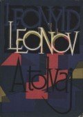Leonov, Leonyid - A tolvaj