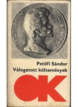 Belia György - Petőfi Sándor - Válogatott költemények Belia György - Petőfi Sándor - Válogatott költemények, Budapest 1971 antikvár könyv