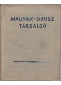 Neverov, Sz. V. - Magyar-orosz társalgó