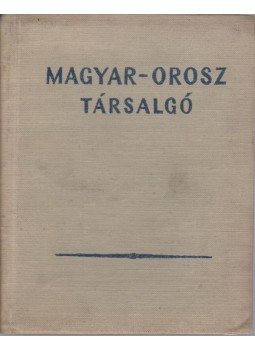 Neverov, Sz. V. - Magyar-orosz társalgó