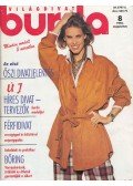 Aenne Burda (szerk.),Kerstin Fahrenson (főszerk.),Hajós Katalin - Burda 1994/8. augusztus