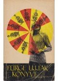 Villányi Emilné (szerk.) - Fürge ujjak könyve 1971
