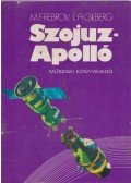 Gilberg, L. A.,Rebrov, M. F. - Szojuz-Apolló