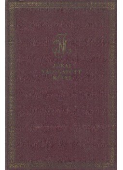 Jókai Mór - Névtelen vár Jókai Mór - Névtelen vár, Budapest 1962 antikvár könyv