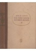Bókay János - Egy rózsaszál szebben beszél