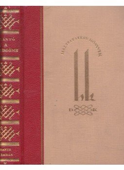 Szántó György - A földgömb Szántó György - A földgömb, Budapest 1929 antikvár könyv