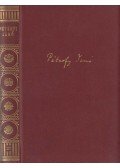 Péterfy Jenő - Péterfy Jenő munkái
