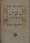 Dr. Móritz György - Olasz nyelvkönyv az általános gimnáziumok IV. osztálya számára