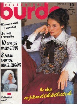 Hajós Katalin - Burda 1993/10. október Hajós Katalin - Burda 1993/10. október, Budapest 1993 antikvár könyv