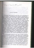 Takács Sándor - A magyar solymászat