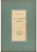 Jókai Mór - Egy magyar nábob I-II.
