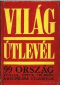 Erdős Ákos (szerk.),Léderer Pál - Világútlevél