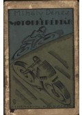 Mihály Dénes - Motorkerékpár
