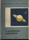 Polák, S. F. - A mindenség szerkezete