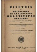 Einstein, Albert - A különleges és az általános relativitás elmélete