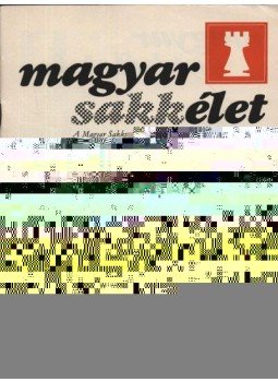 - Magyar Sakkélet 1980. év (teljes) - Magyar Sakkélet 1980. év (teljes), Budapest 1980 antikvár könyv
