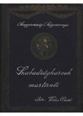 Farkas Emőd - Magyarország Nagyasszonyai