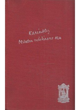 Karinthy Frigyes - Minden másképpen van Karinthy Frigyes - Minden másképpen van, Budapest 0 antikvár könyv