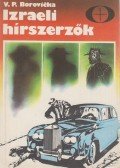 Borovicka, V. P. - Izraeli hírszerzők